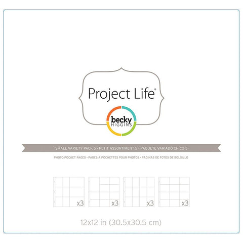 Project Life 12x12 Small Variety Pack 5 Page Protectors 12 Pack